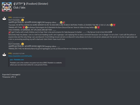 ❮ᑌߠТⲢ™❯ {Foodism} {Sinister} - Club - labs [1356294752915423406] screenshot